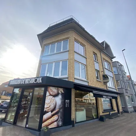 Westhoek Apartamento *